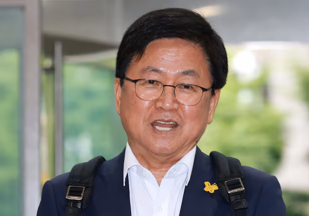 Choi Kyo Jin